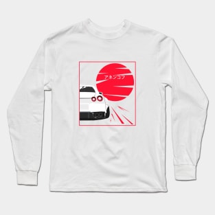 Nissan Gtr Back View Long Sleeve T-Shirt